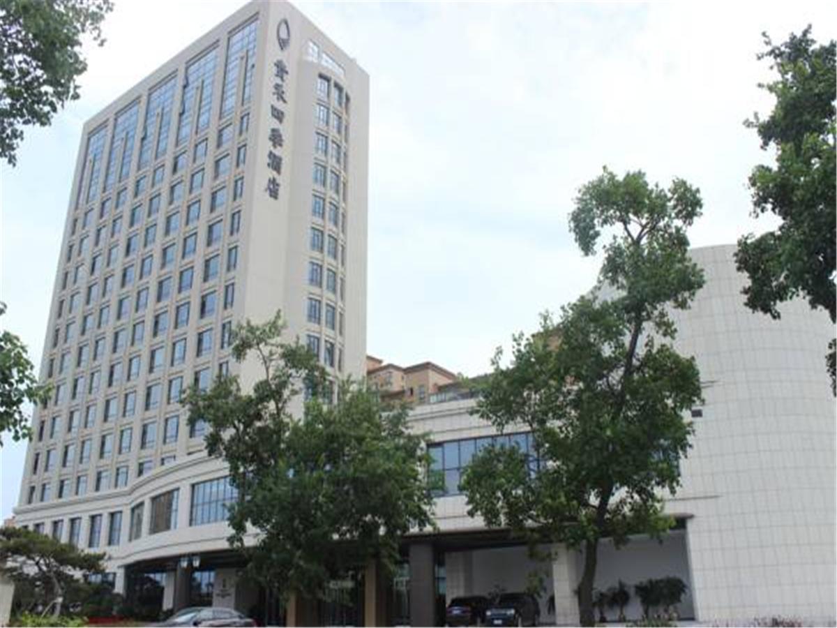 Weihai Guihe Siji Hotel Exterior photo